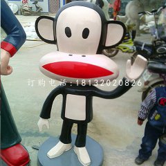 玻璃鋼大嘴猴雕塑，商場(chǎng)雕塑