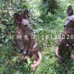 玻璃鋼袋鼠雕塑，公園動(dòng)物雕塑
