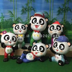 卡通熊貓，玻璃鋼卡通擺件