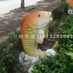 玻璃鋼鯉魚，動物雕塑