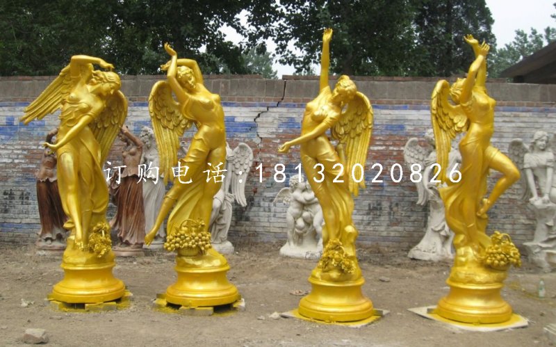 四季女神雕塑，玻璃鋼仿銅西方人物