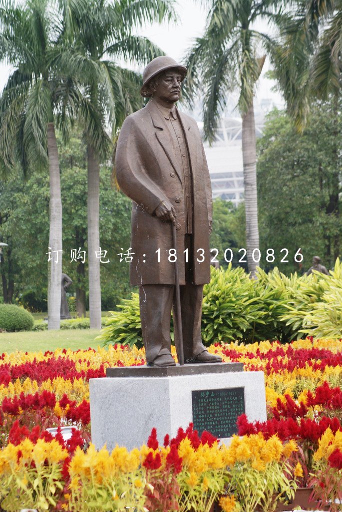 孫中山銅雕,偉人銅雕