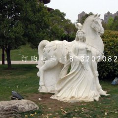 唐朝美女石雕，公園景觀石雕