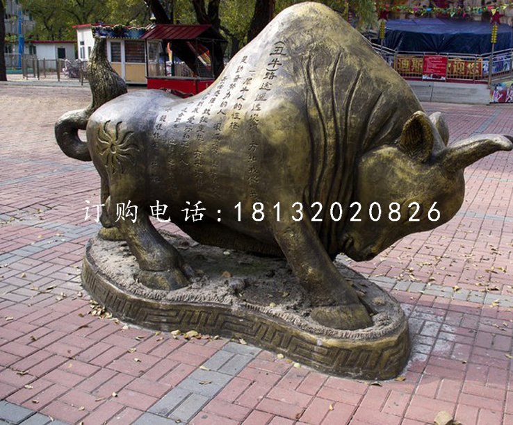 丑牛雕塑，玻璃鋼仿銅十二生肖
