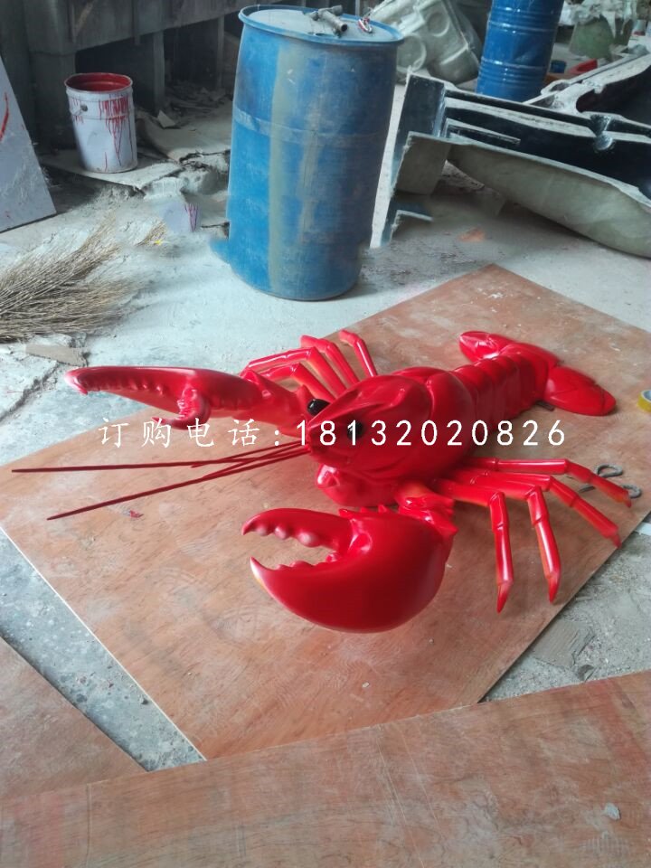 龍蝦雕塑，玻璃鋼龍蝦