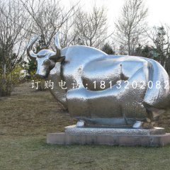 牦牛雕塑，不銹鋼動(dòng)物雕塑