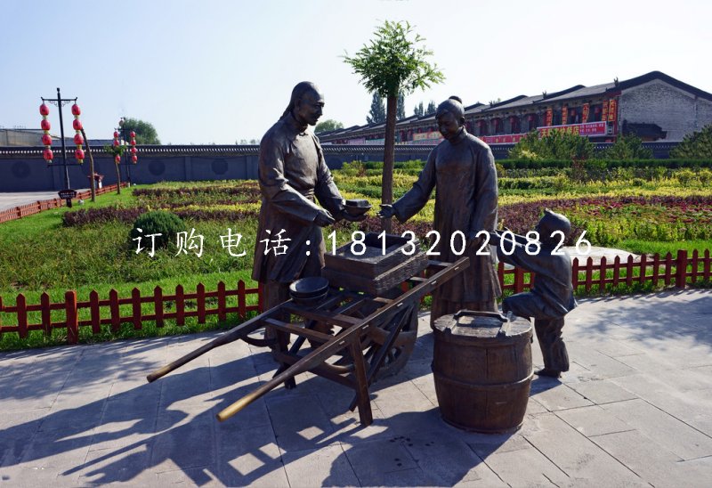 賣豆腐銅雕，公園景觀銅雕