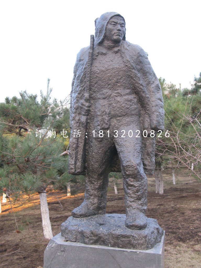 民兵銅雕,公園紀(jì)念銅雕