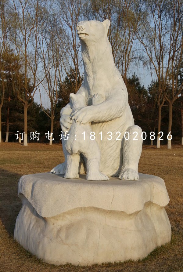 母子北極熊雕塑，玻璃鋼動物雕塑 (2)