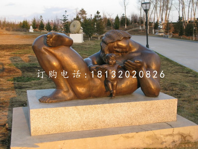 母子情深銅雕，公園人物銅雕