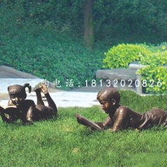 趴著看書的小孩銅雕，公園人物銅雕