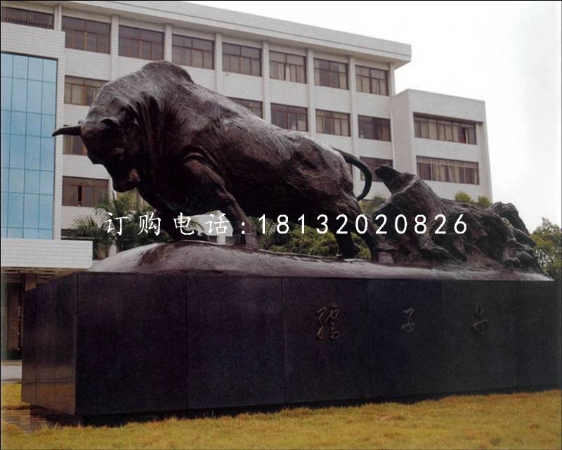 孺子牛銅雕，校園銅雕