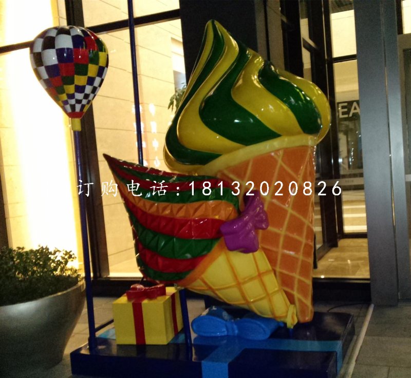 冰淇淋雕塑，玻璃鋼彩繪雕塑