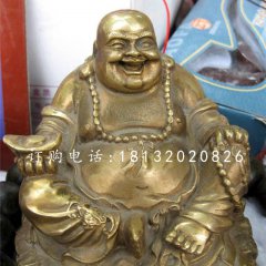 招財彌勒佛雕塑，銅雕佛像