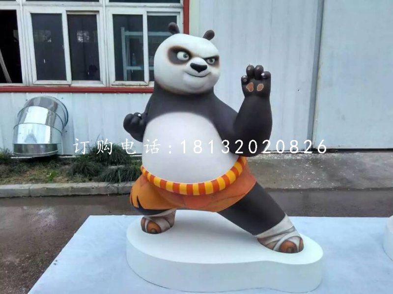 功夫熊貓雕塑，玻璃鋼卡通雕塑