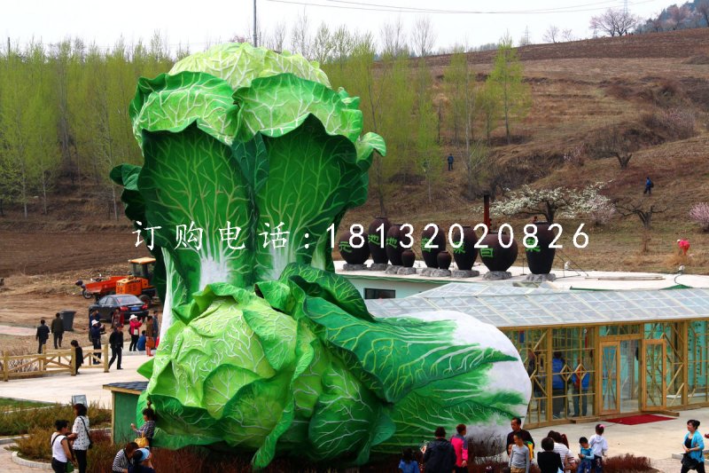 仿真白菜雕塑,玻璃鋼景觀雕塑