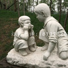 講故事石雕，公園小孩石雕
