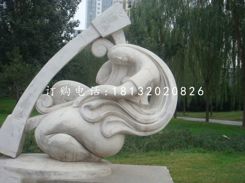 琴韻石雕，公園抽象人物石雕