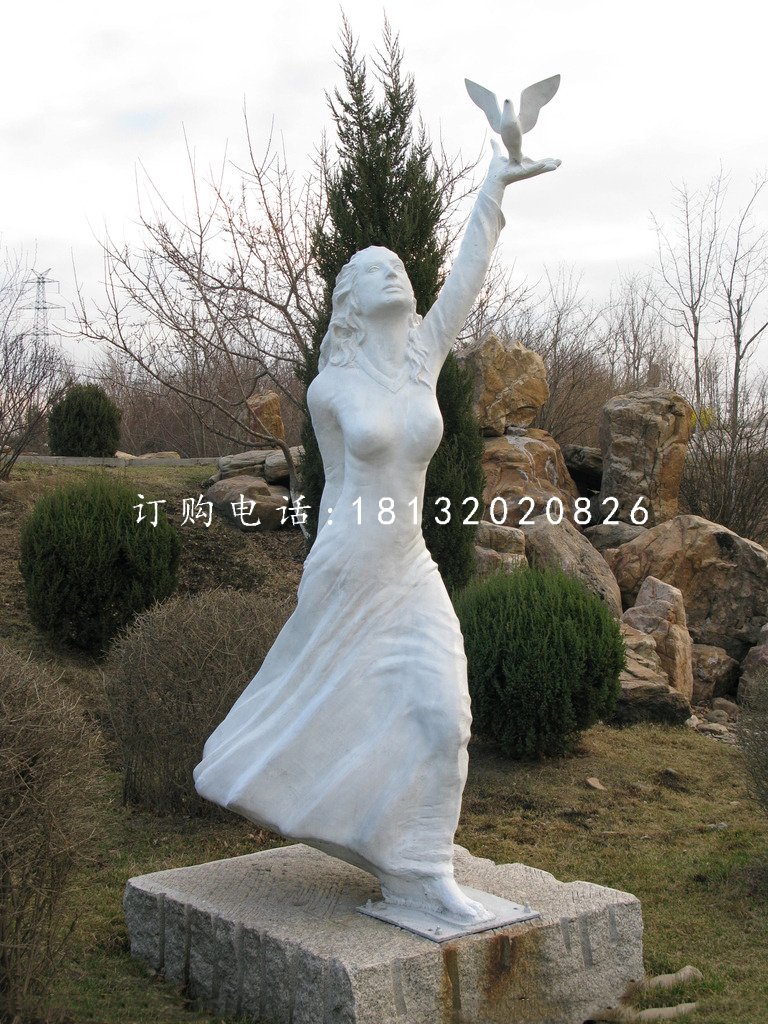 少女與和平鴿石雕，公園人物石雕