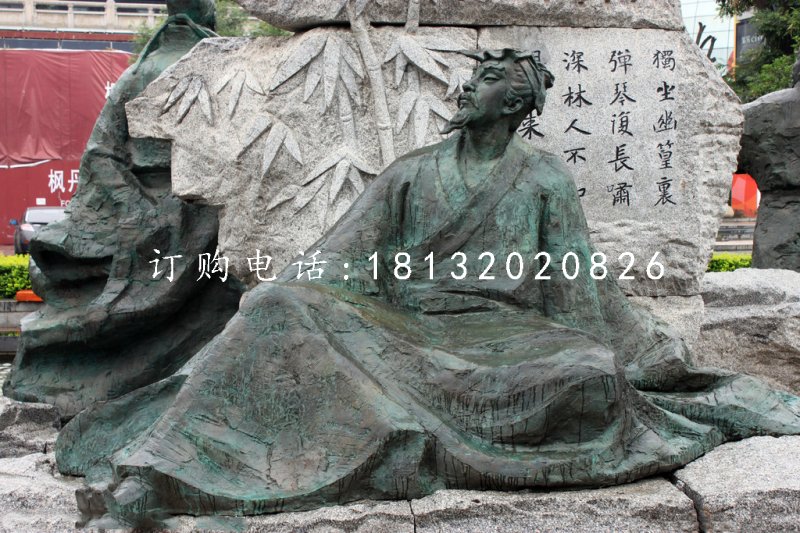 王維銅雕，古代詩(shī)人銅雕