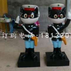 黑貓警長雕塑，玻璃鋼卡通雕塑