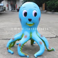 卡通小章魚，玻璃鋼卡通動物