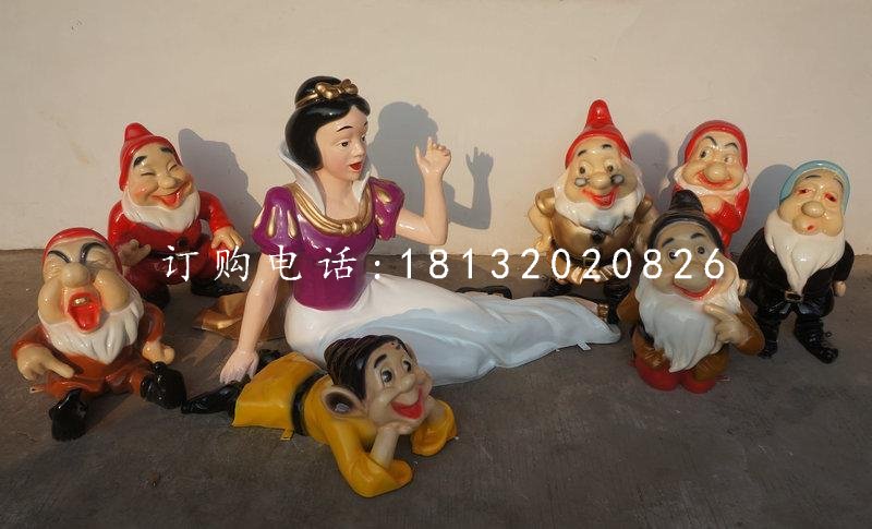 白雪公主雕塑,七個(gè)小矮人雕塑