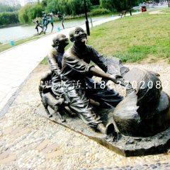 拔蘿卜雕塑，公園小品銅雕