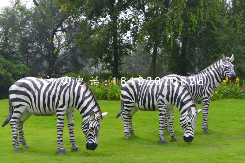 斑馬吃草雕塑，玻璃鋼動物