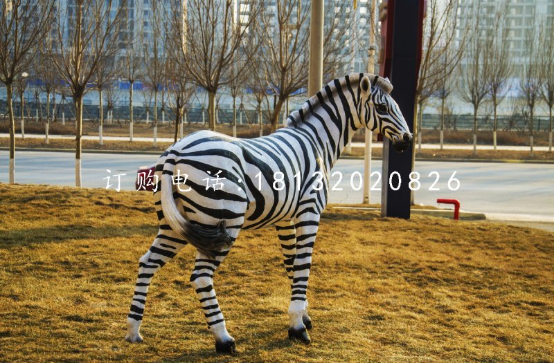 玻璃鋼斑馬，公園動物雕塑