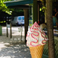 玻璃鋼甜品雕塑，冰淇淋雕塑