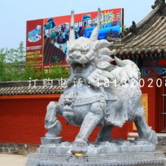麒麟石雕，廣場(chǎng)神獸石雕