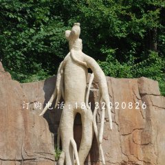 人參雕塑，玻璃鋼仿真雕塑