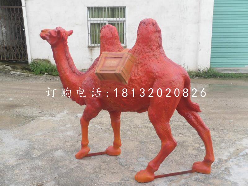 紅色駱駝雕塑，玻璃鋼動(dòng)物雕塑