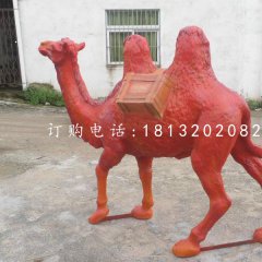紅色駱駝雕塑，玻璃鋼動(dòng)物雕塑