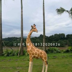 公園長頸鹿雕塑，玻璃鋼動物