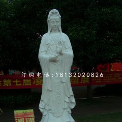 觀音菩薩石雕，立式佛像