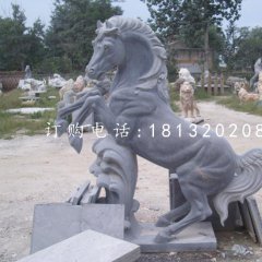 馬踏浪雕塑，青石馬雕塑