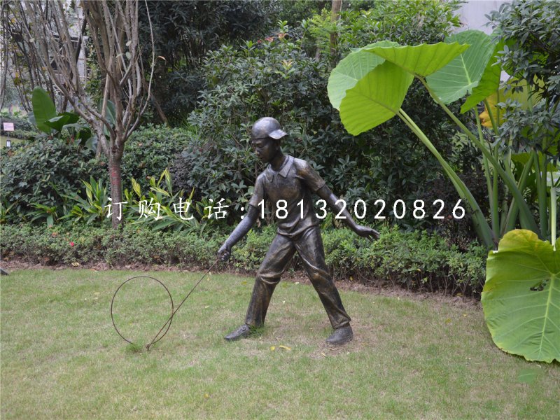 推鐵圈雕塑，小品銅雕
