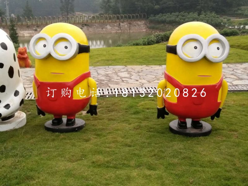 小黃人雕塑，玻璃鋼卡通雕塑 (3)