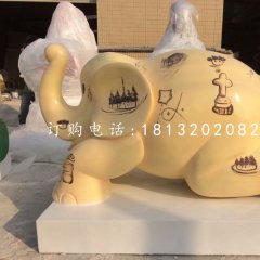 小象雕塑，玻璃鋼彩繪