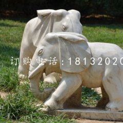 公園小象石雕，動物石雕