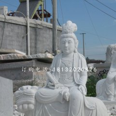文殊菩薩石雕，漢白玉佛像