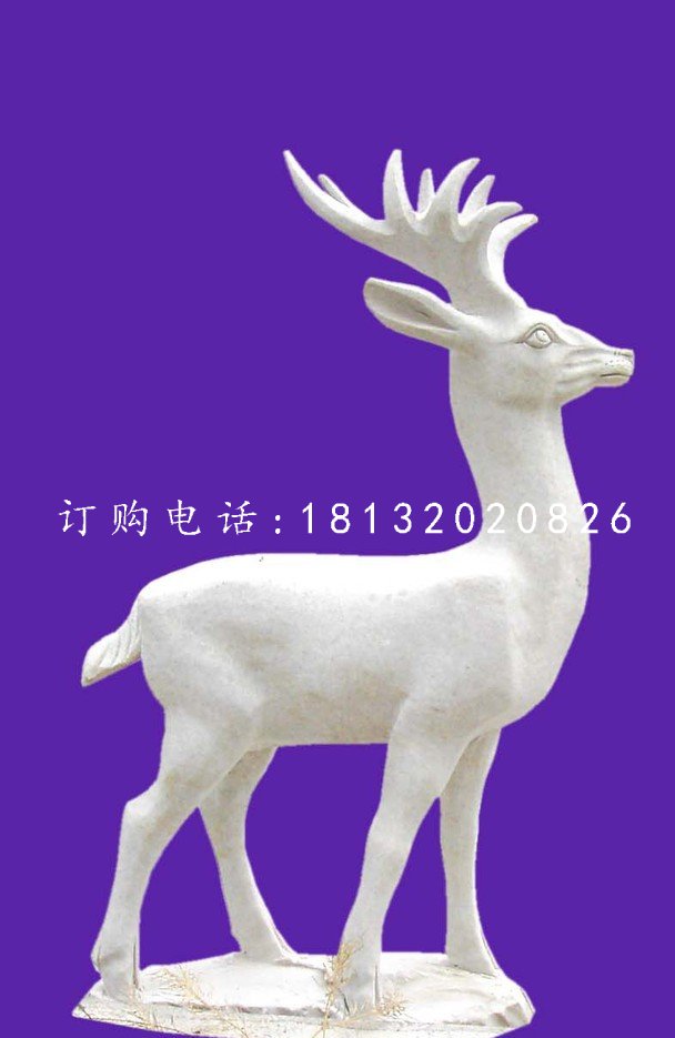 小鹿石雕，公園漢白玉動(dòng)物雕塑