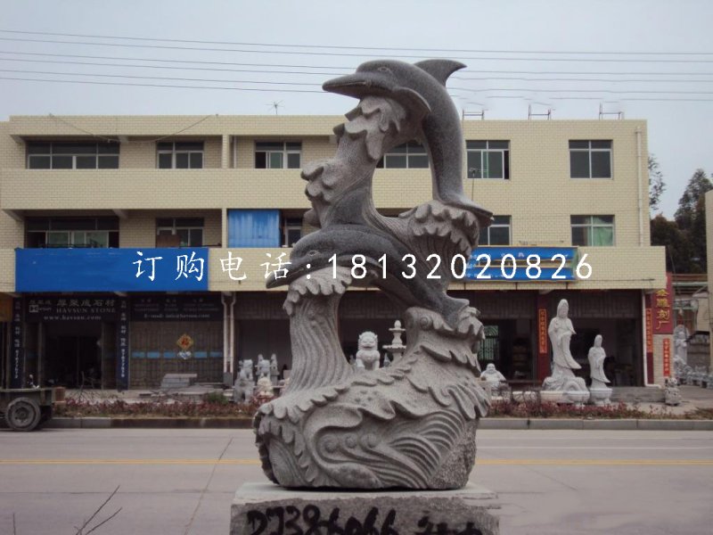 青石海豚雕塑，動(dòng)物雕塑