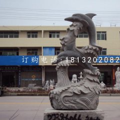 青石海豚雕塑，動(dòng)物雕塑