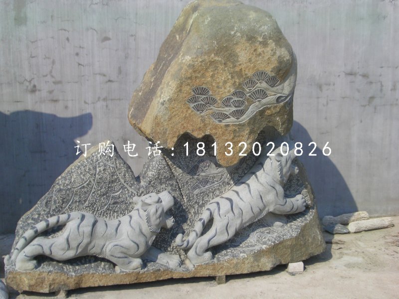 青石老虎雕塑，公園景觀石雕