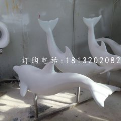 白海豚雕塑，玻璃鋼動(dòng)物雕塑