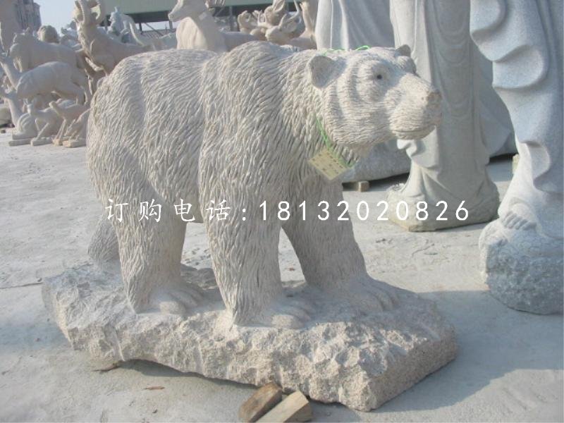 北極熊石雕，公園動物石雕