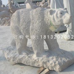 北極熊石雕，公園動物石雕